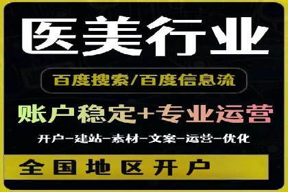 SEM竞价员实战案例：精准定位客户