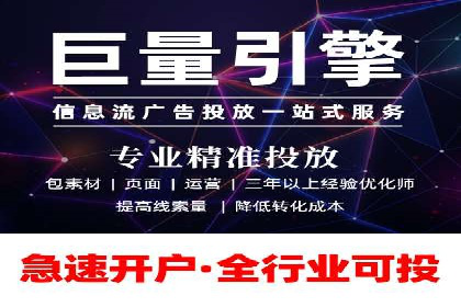 案例分享：通过百度推广实现业绩翻倍